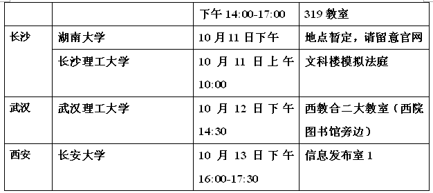1474883216201422.png g.png