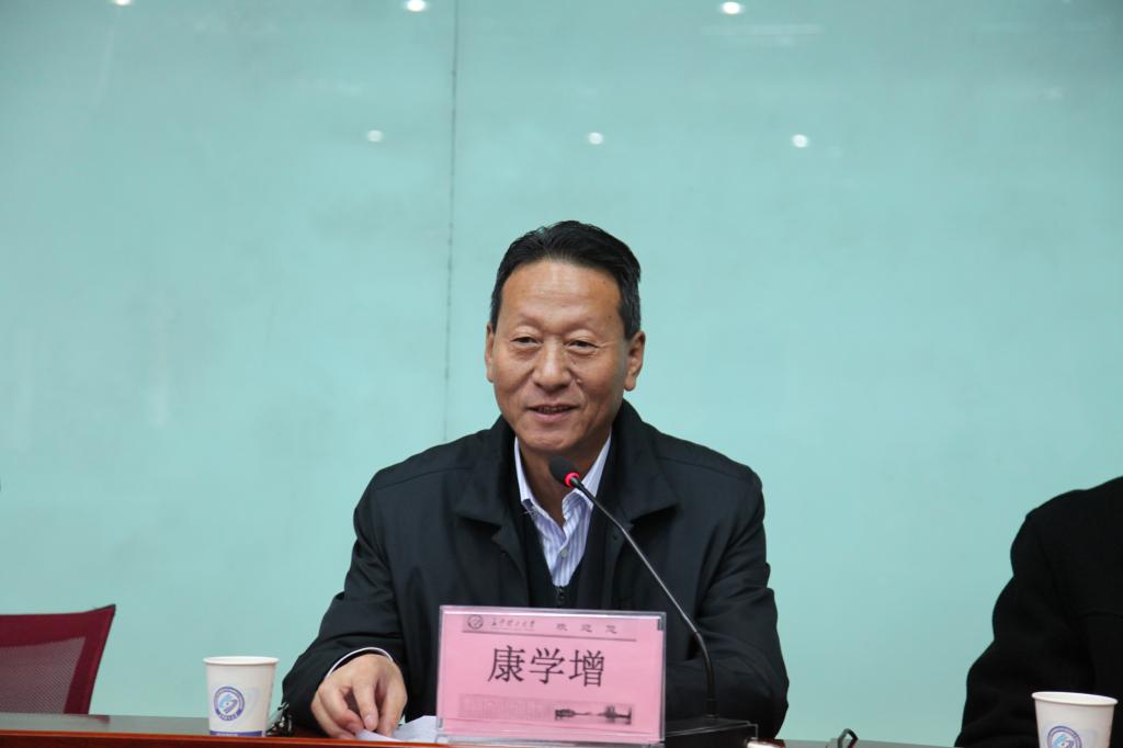 第三届疏浚人才岗前联合培养班开班