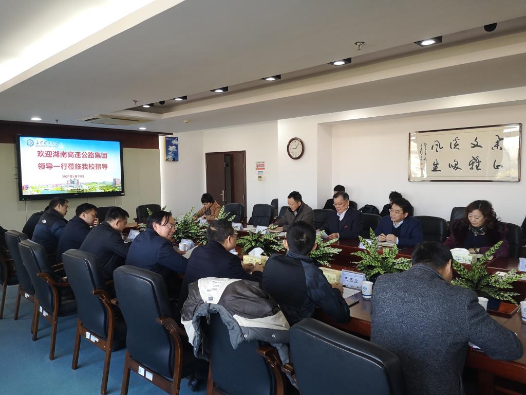 161119846239863.jpg 微信图片_20210121110641.jpg