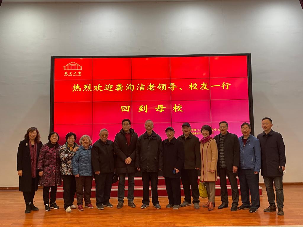 161612101616126.jpg 微信图片_20210319101115.jpg