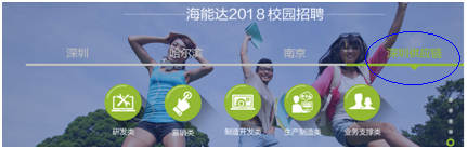 按出.png