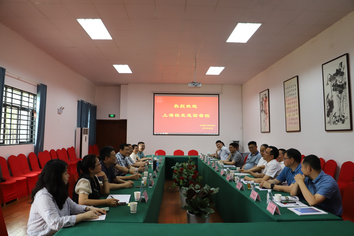 162268857647482.jpg 微信图片_20210602174713.jpg