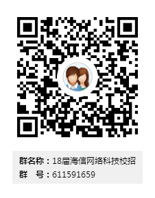 1506327122830795.png 二维码.png