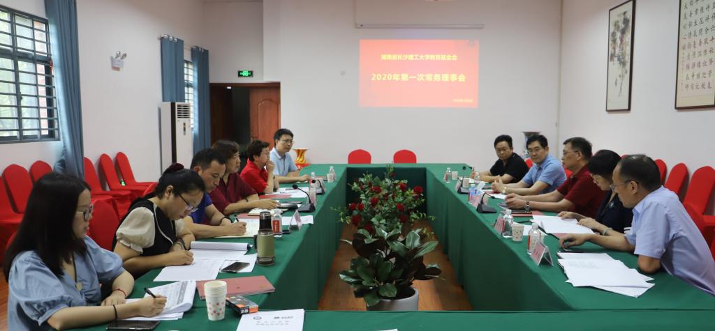159434880479411.jpg 微信图片_20200710103701.jpg