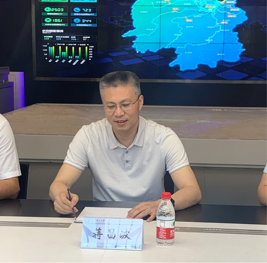 永定河流域投资有限公司总经理康学增一行到访我校洞庭湖水环境治理与