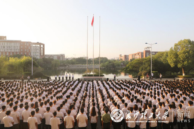 铭记历史，砥砺前行——我校举行烈士纪念日升旗仪式