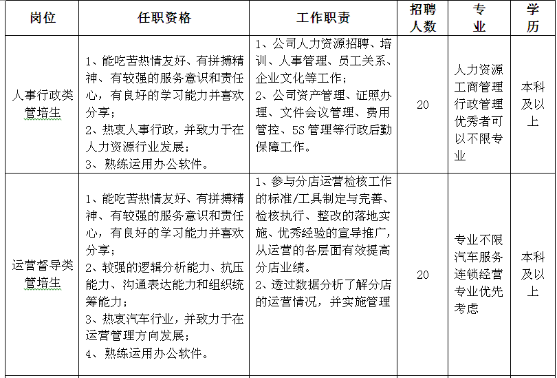 1505356008116344.png 6.png