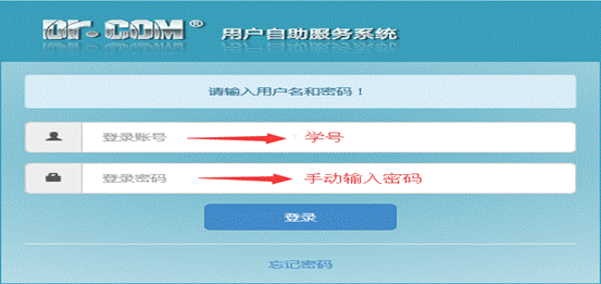 QQ截图20170918203629