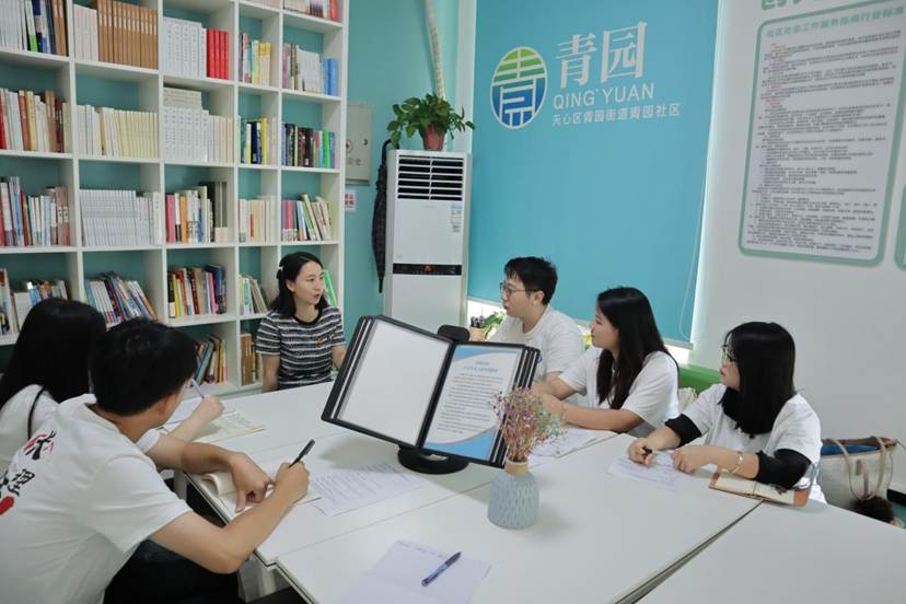 微信图片_20260722001541