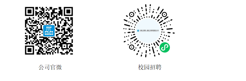 1614824798145680.png image.png