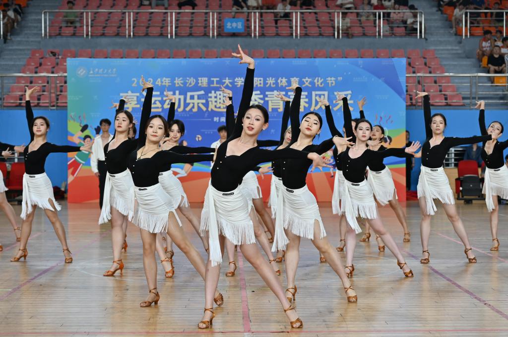 2024年"阳光体育文化节"体育舞蹈