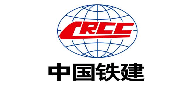 中国铁建