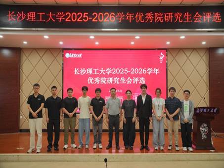 微信图片_20260530104715_4494_45