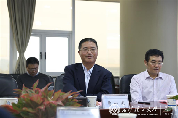 我校召开教育基金会理事会换届大会暨三届一次会议