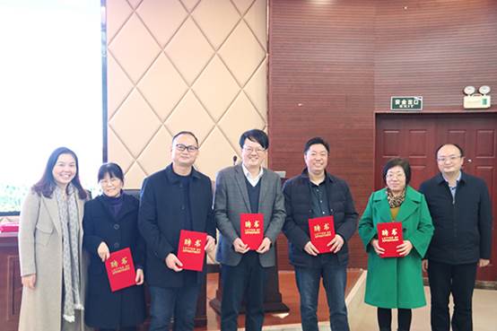教学专家聘任