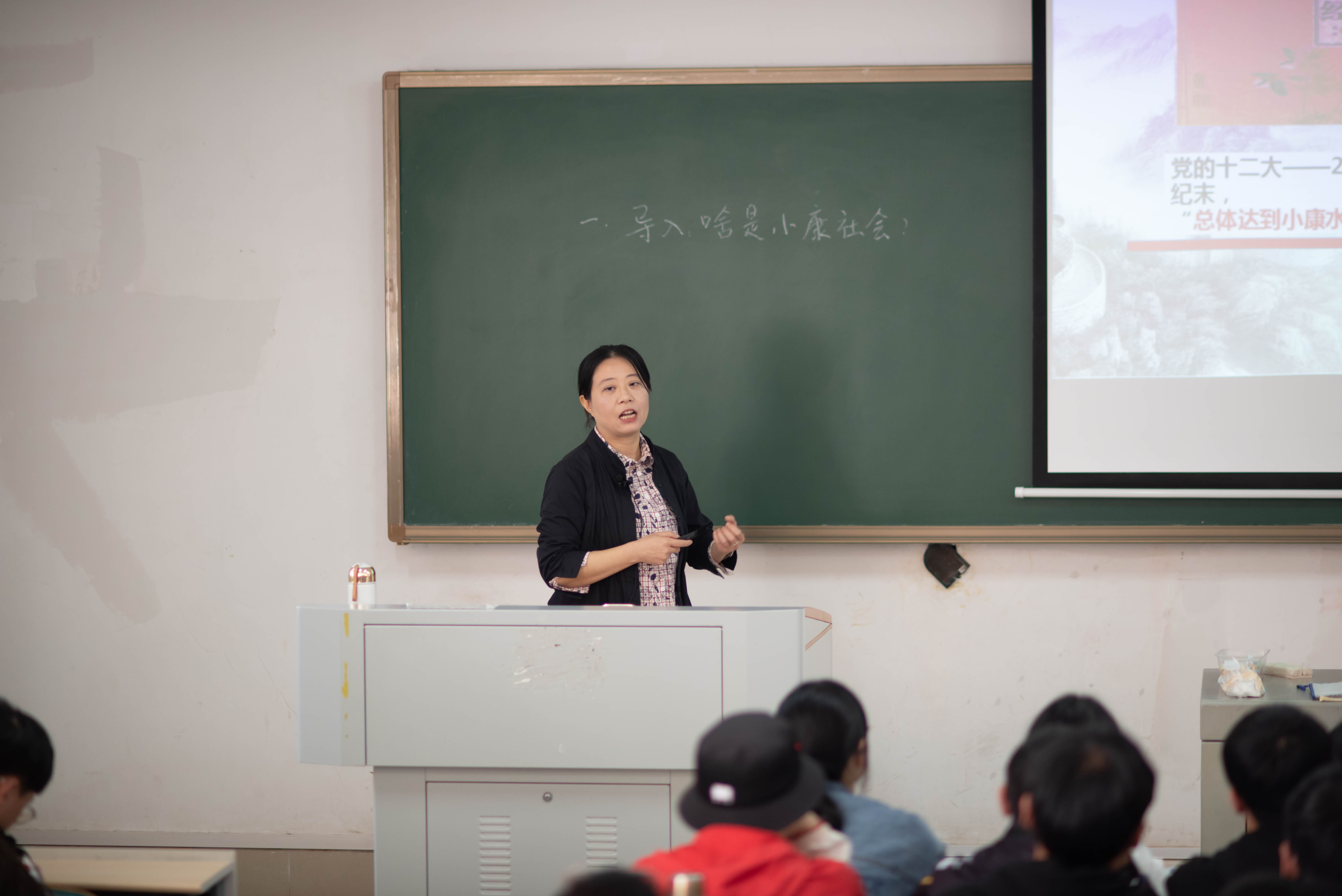 学院首页 >> 正文  听课老师纷纷表示黄娟老师的课很吸引人,不仅理论