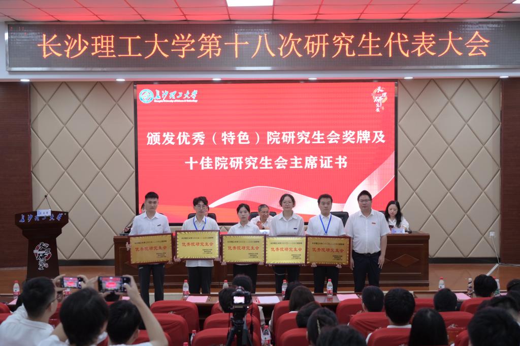 长沙理工大学2021录取分数_长沙理工大学2024年录取分数线_长沙大学理工学院分数线