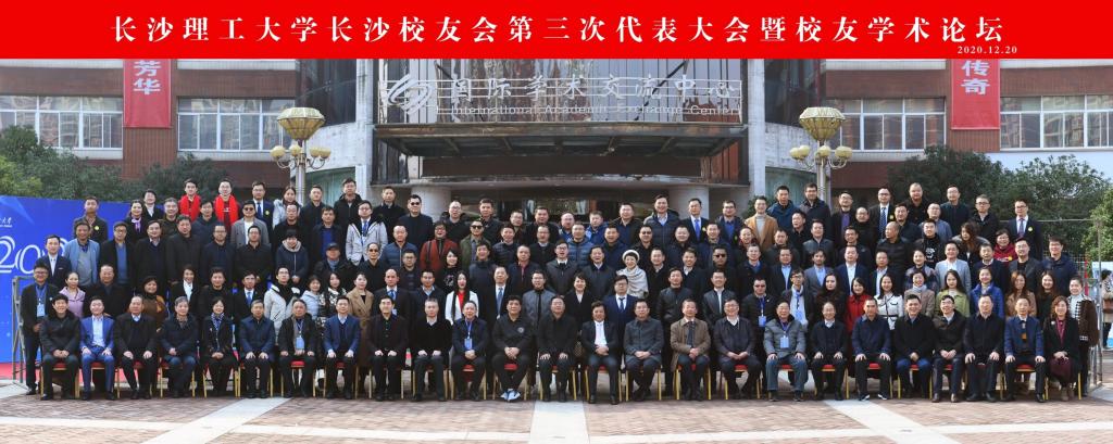 160886800514493.jpg 微信图片_20201221154017.jpg