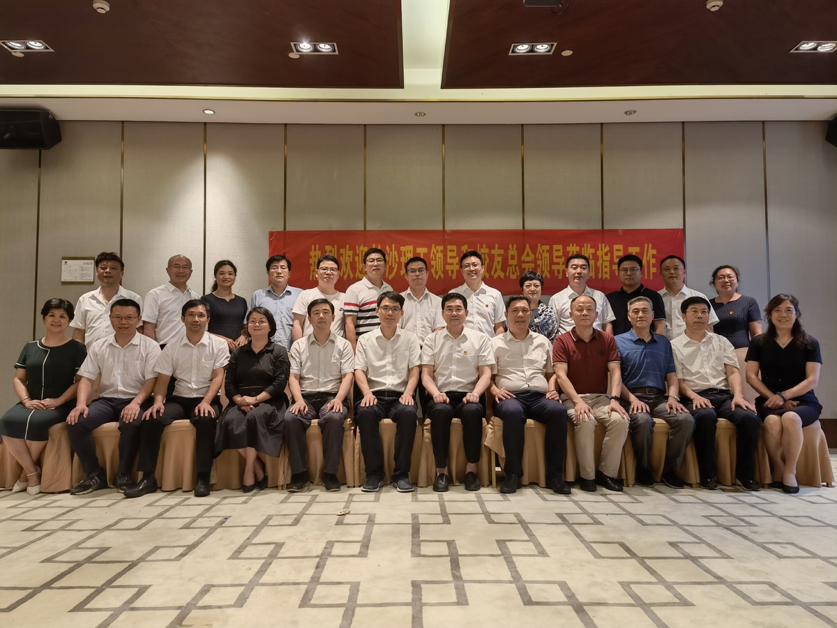 162605406824325.jpg 微信图片_20210709155754.jpg
