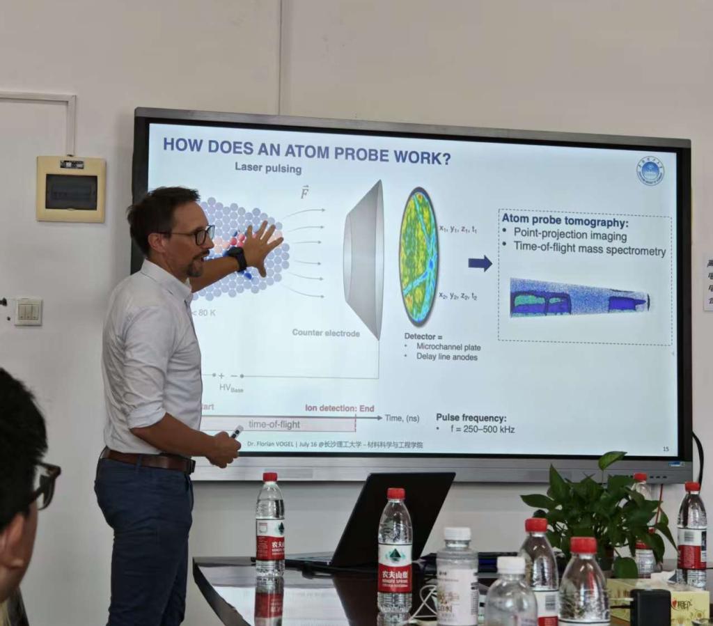 华南理工大学Florian Vogel副教授应邀来我院作学术报告