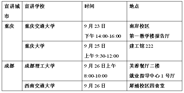 1474883207105186.png f.png