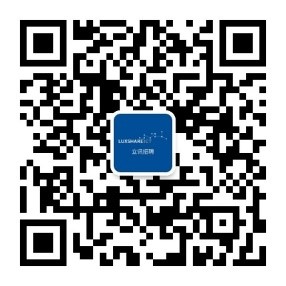 1614613974363322.jpg 立讯招聘.jpg