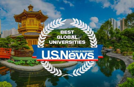 CSUST Listed in Best Global Universities Rankings of U.S. News & World Report