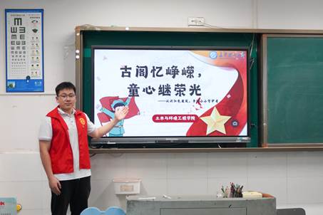 微信图片_20260521170737_1706_131