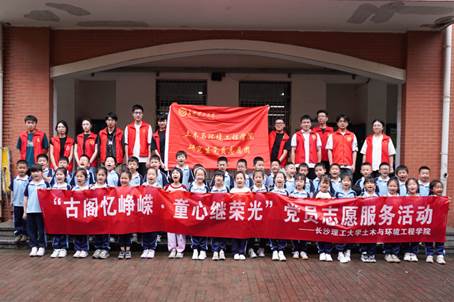 微信图片_20260521170725_1704_131