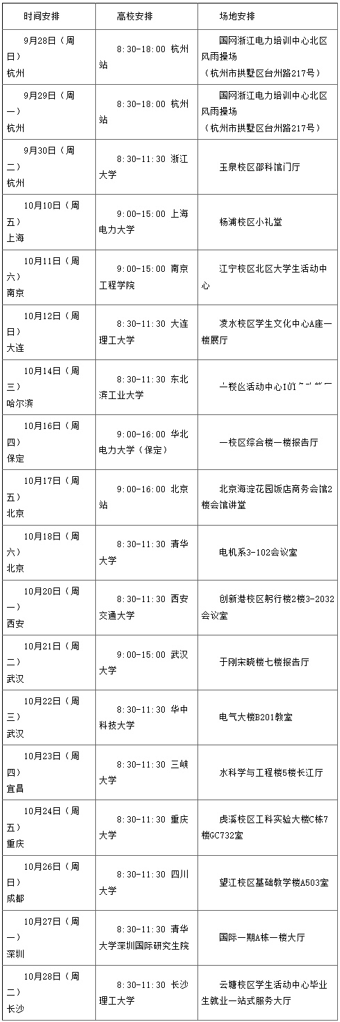 81b02b7eb82caa5ed060470ef236aab4