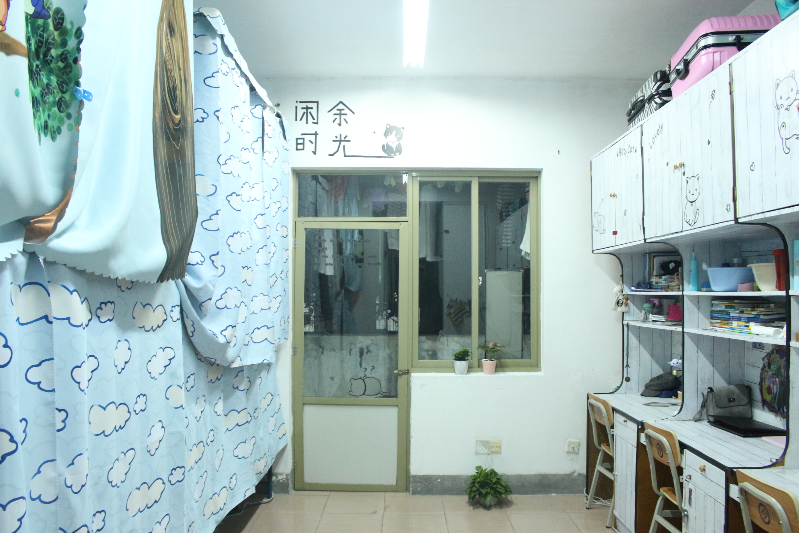 寝密无间,寝人心脾——艺术学院迎来新学期寝室文化设计大赛