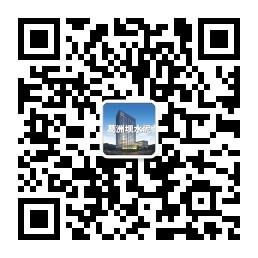 1505181861753116.jpg 二维码新.jpg
