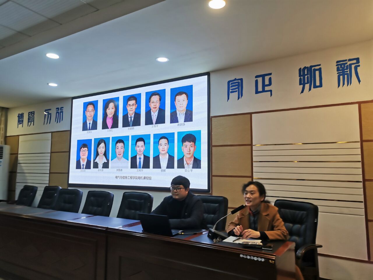 电气学院举办“核能发电原理与中国核工业的发展”通识教育学术讲座