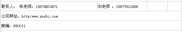 1505898349480619.png 8.png