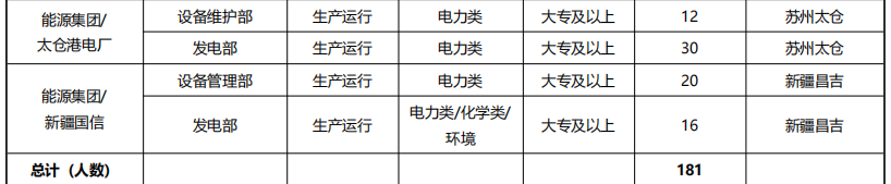 44d9b41b-c70c-41a3-9059-9ffbc1fb4c41