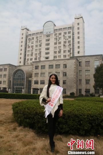 “世旅”小姐中国区超模组冠军：作模特是课余爱好